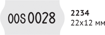 Купить этикет-пистолет open tex 2234 оптом
