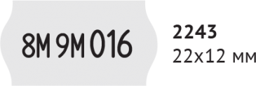 Купить этикет-пистолет open tex 2243 оптом