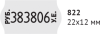 Купить этикет-пистолет sky 822 оптом